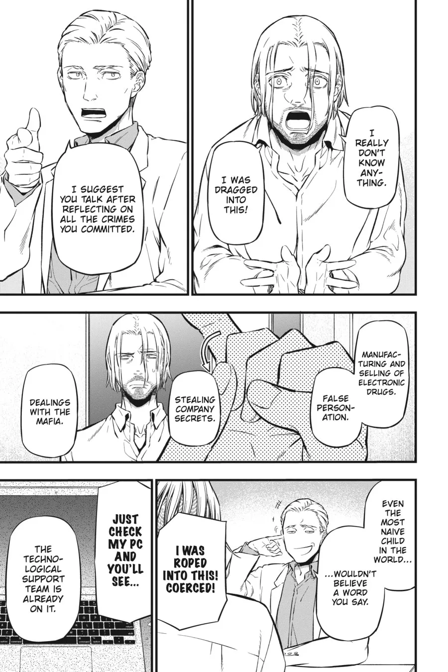 Your Forma Chapter 10 page 7 - 