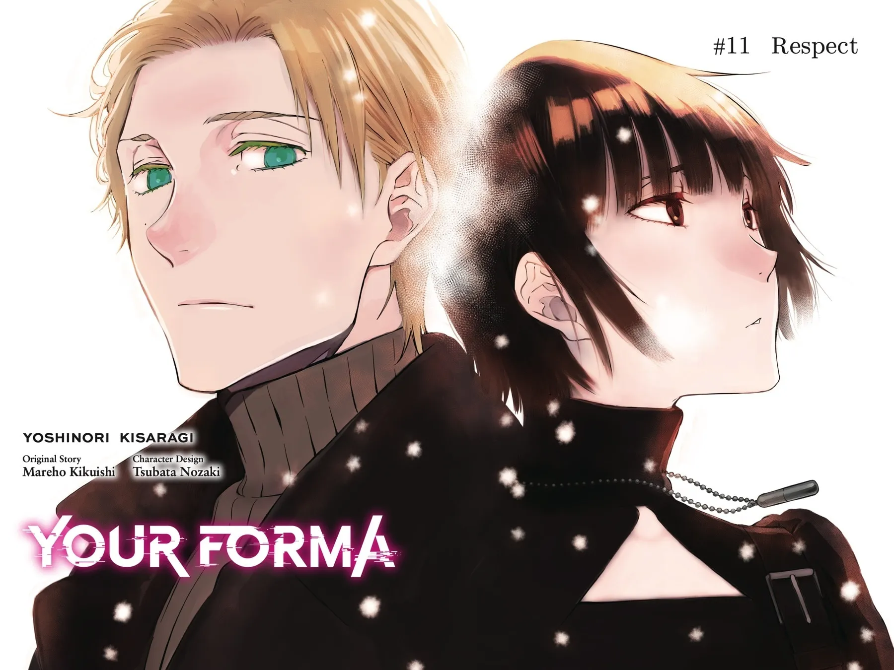 Your Forma Chapter 11 page 2 - 
