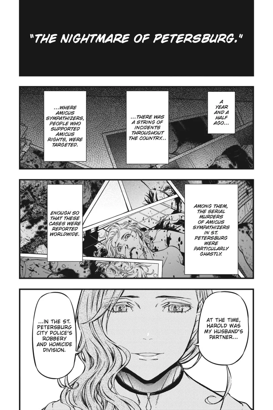 Your Forma Chapter 11 page 4 - 