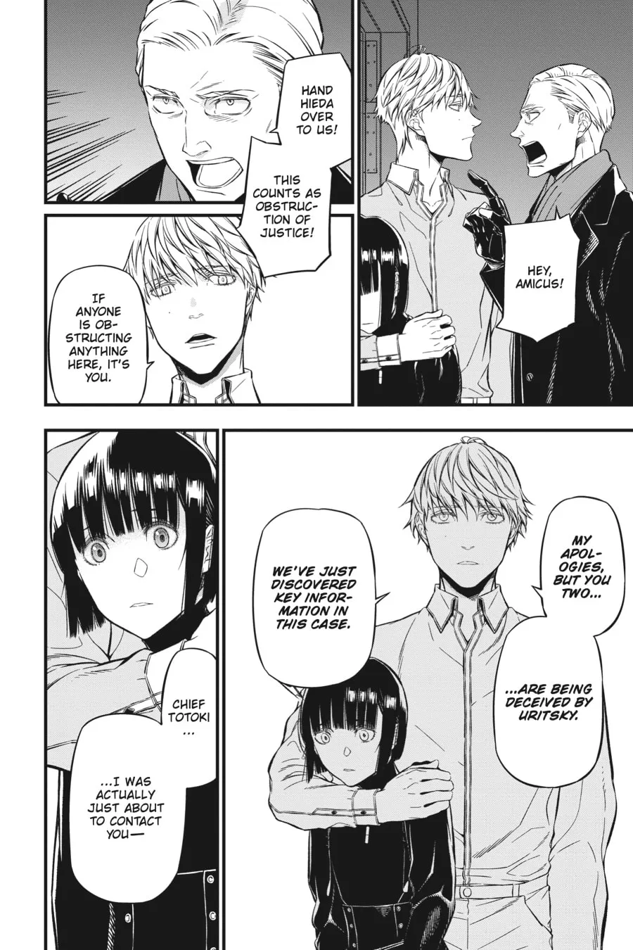 Your Forma Chapter 12 page 19 - 