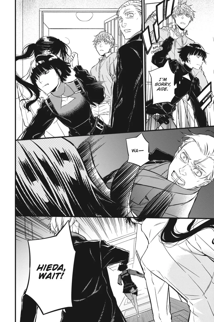 Your Forma Chapter 12 page 23 - 