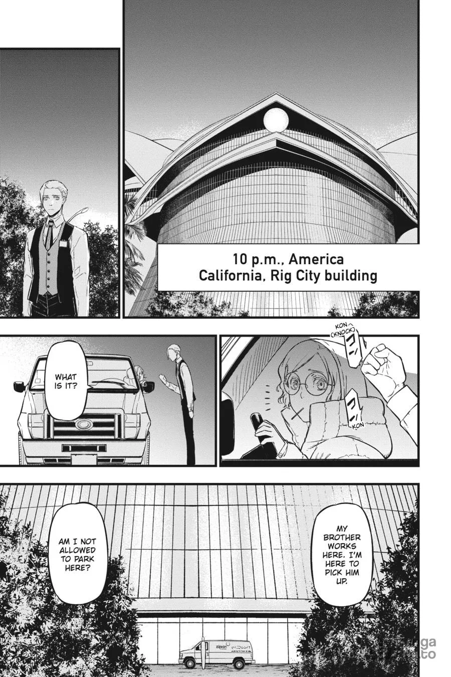 Your Forma Chapter 14 page 55 - 
