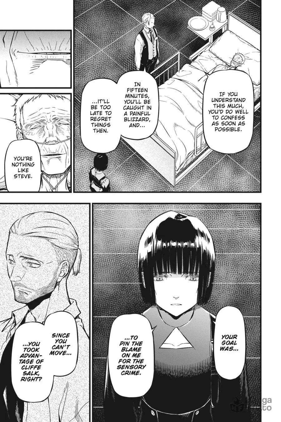 Your Forma Chapter 15 page 20 - 