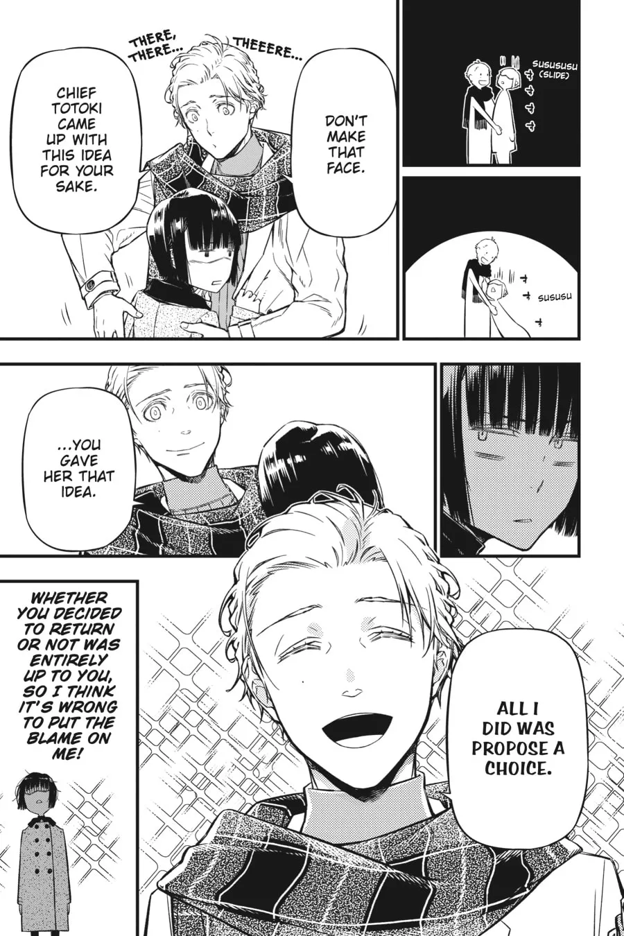 Your Forma Chapter 16 page 49 - 