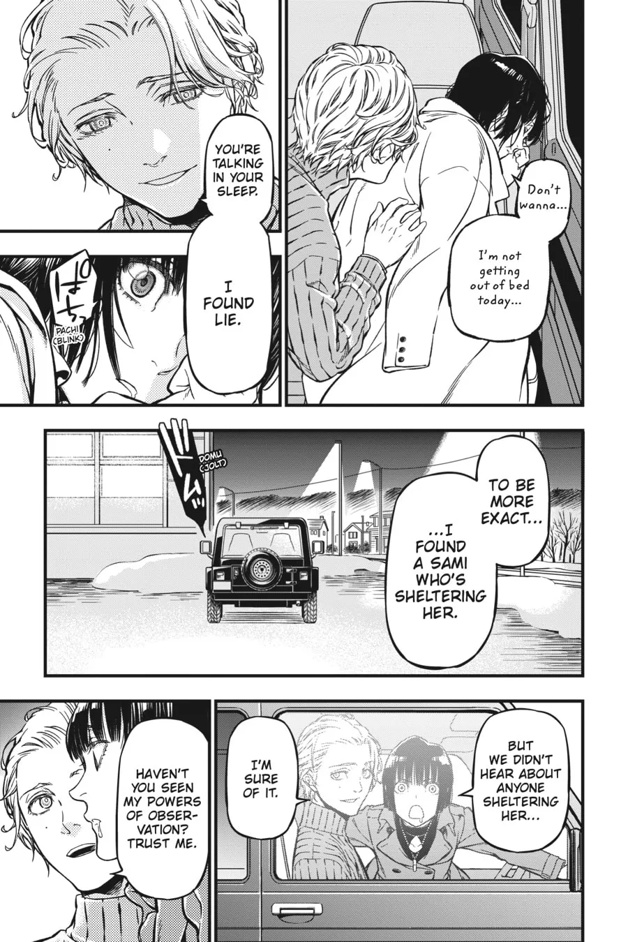 Your Forma Chapter 2 page 23 - 