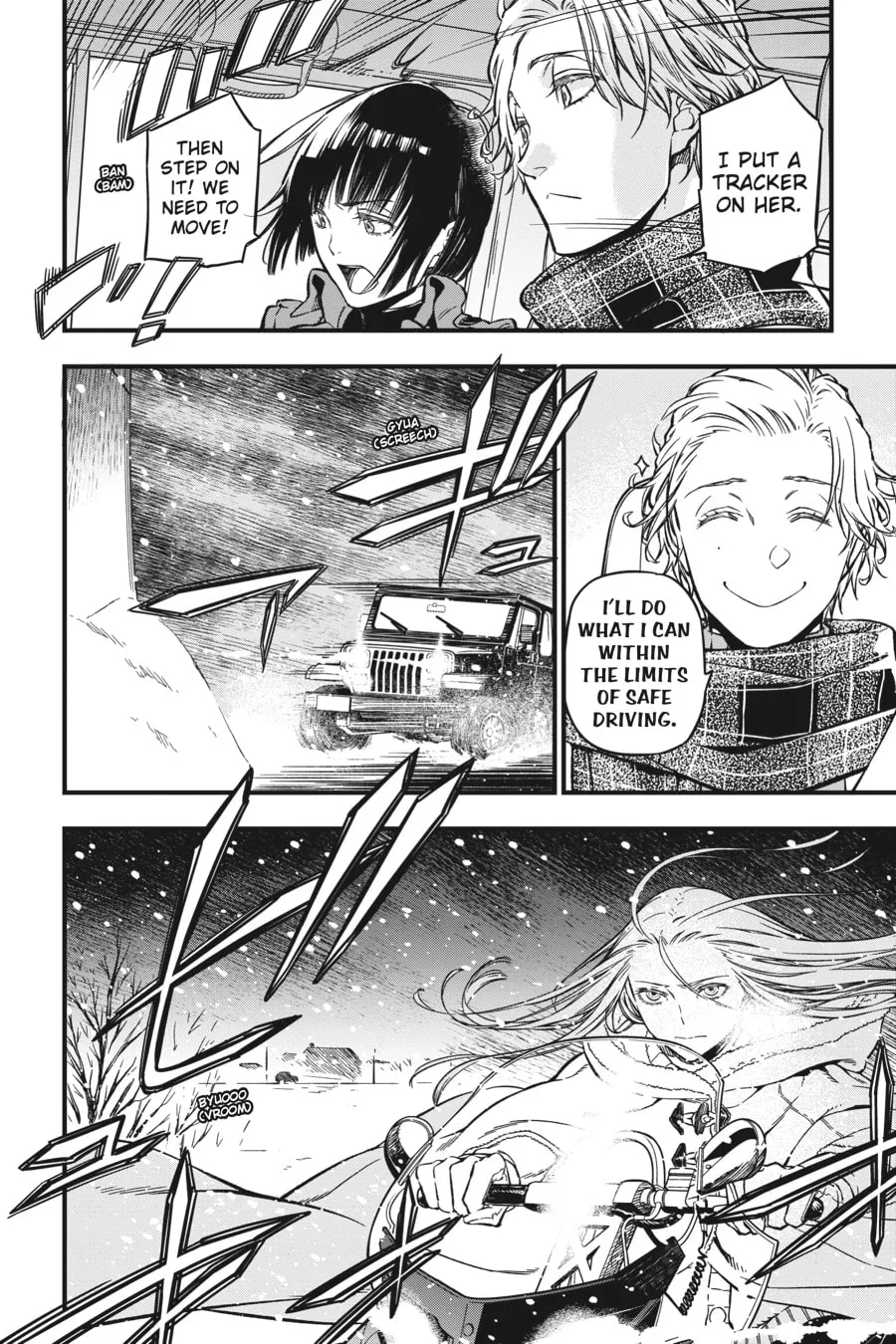 Your Forma Chapter 3 page 4 - 