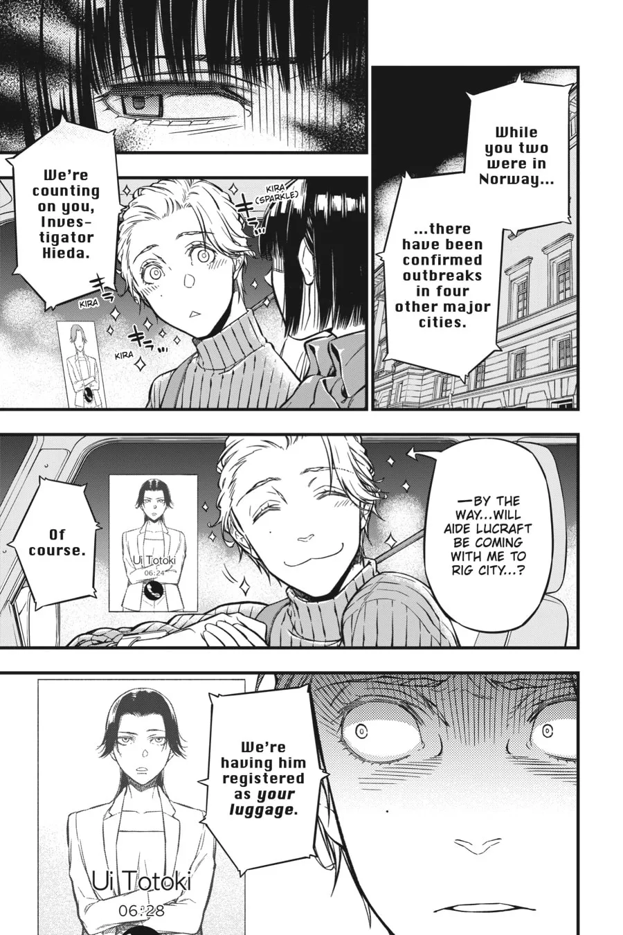 Your Forma Chapter 4 page 7 - 