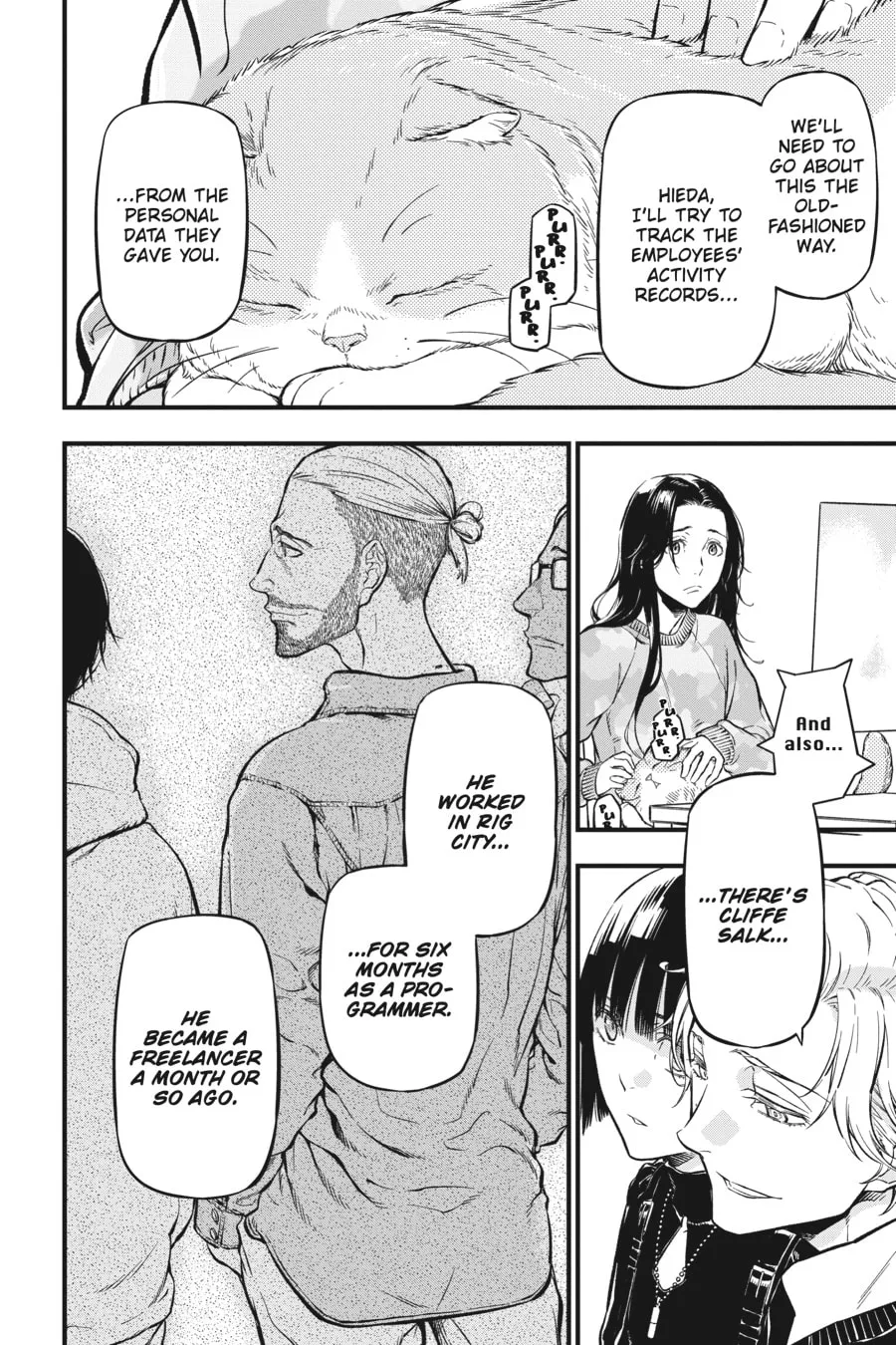 Your Forma Chapter 7 page 4 - 