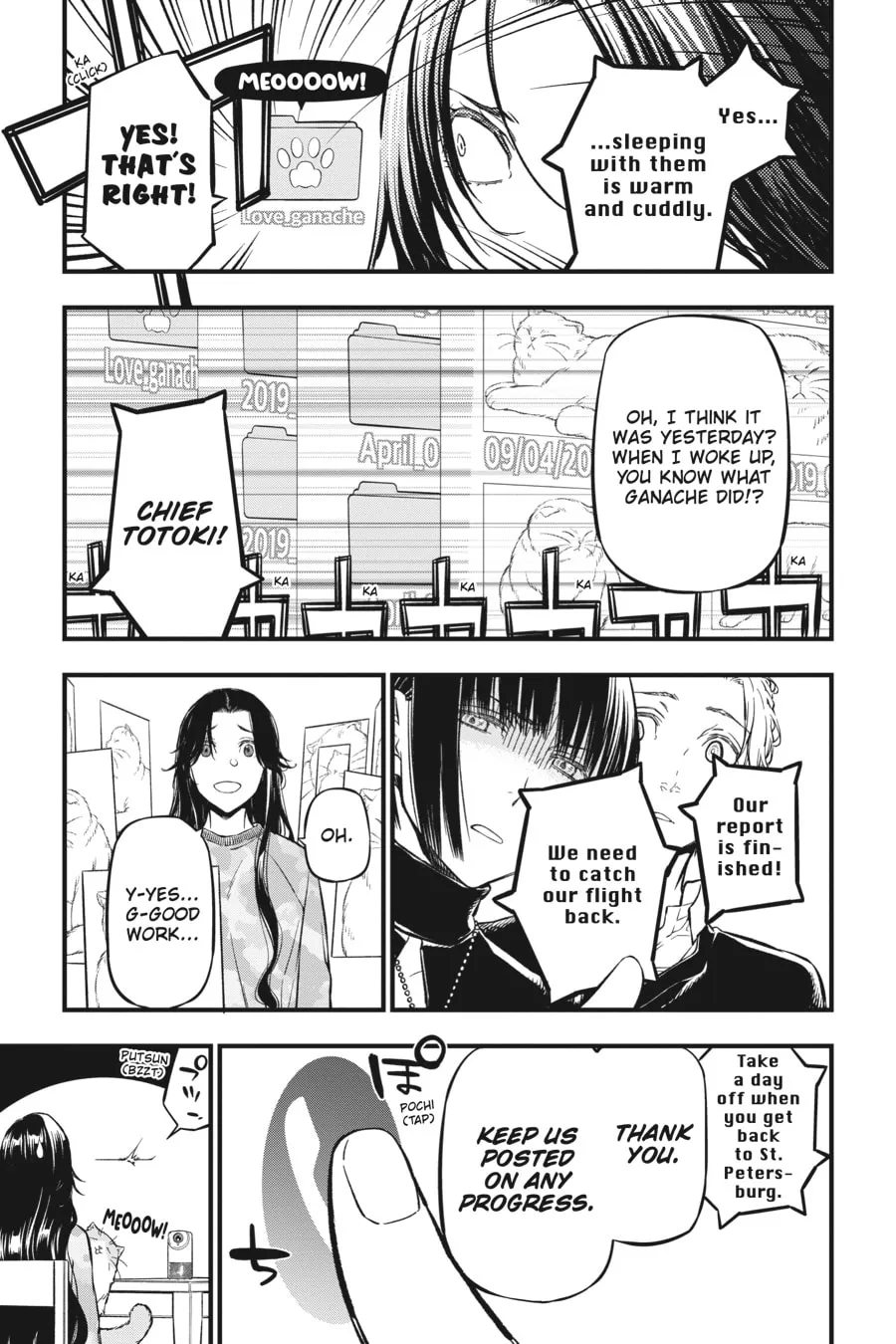 Your Forma Chapter 7 page 7 - 