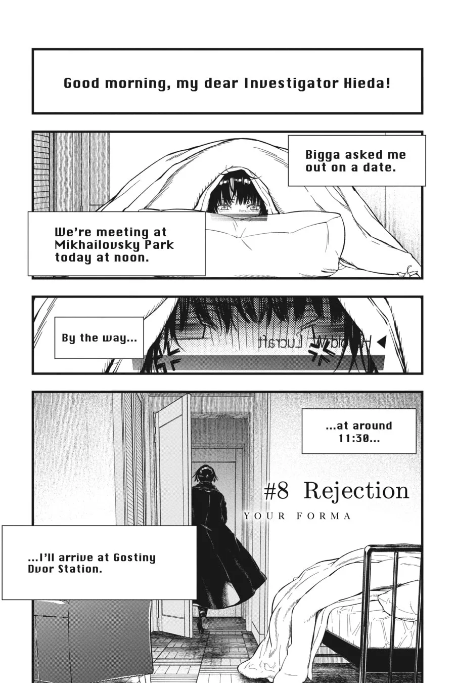 Your Forma Chapter 8 page 1 - 