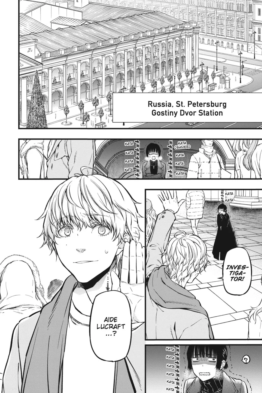 Your Forma Chapter 8 page 2 - 