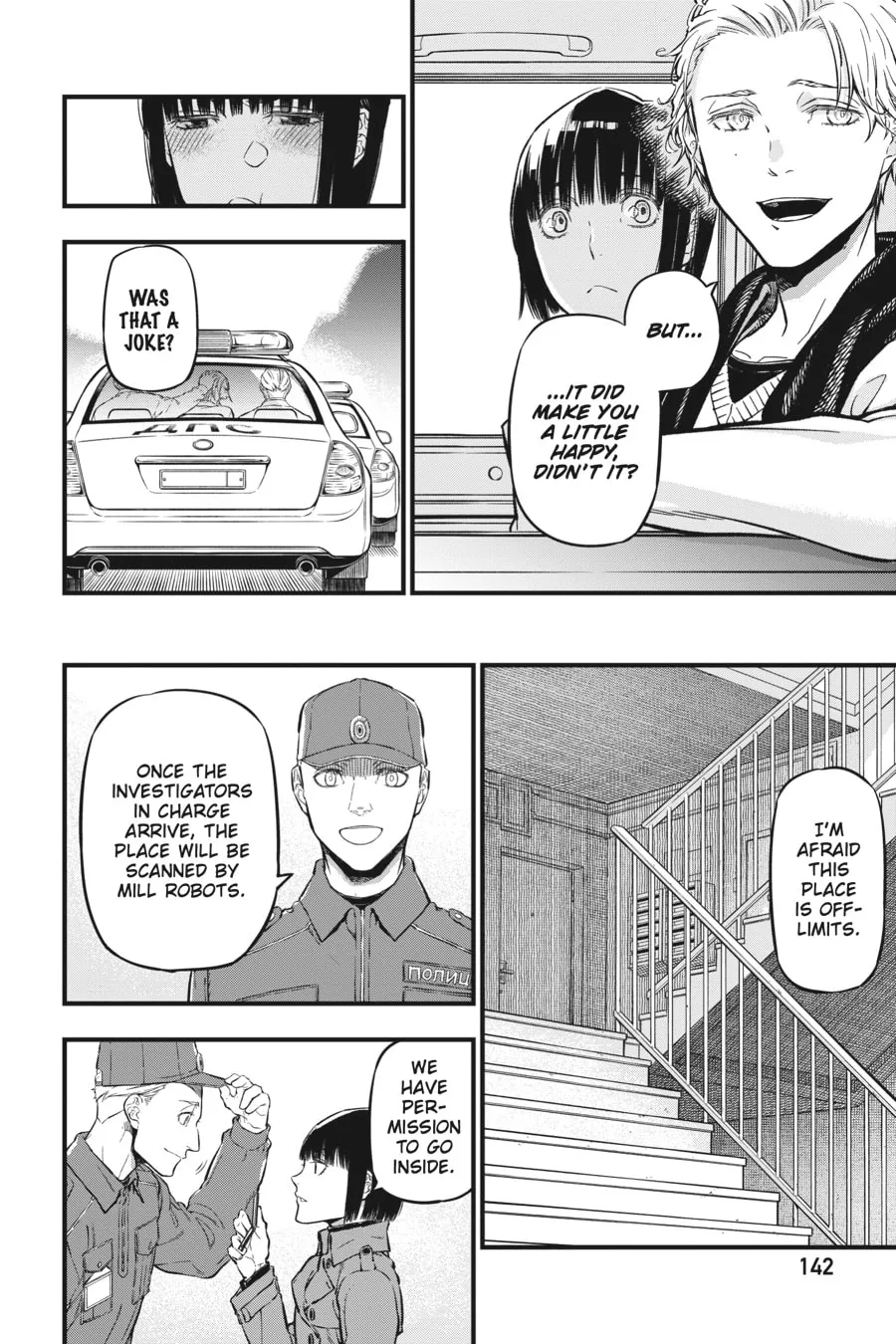 Your Forma Chapter 9 page 16 - 