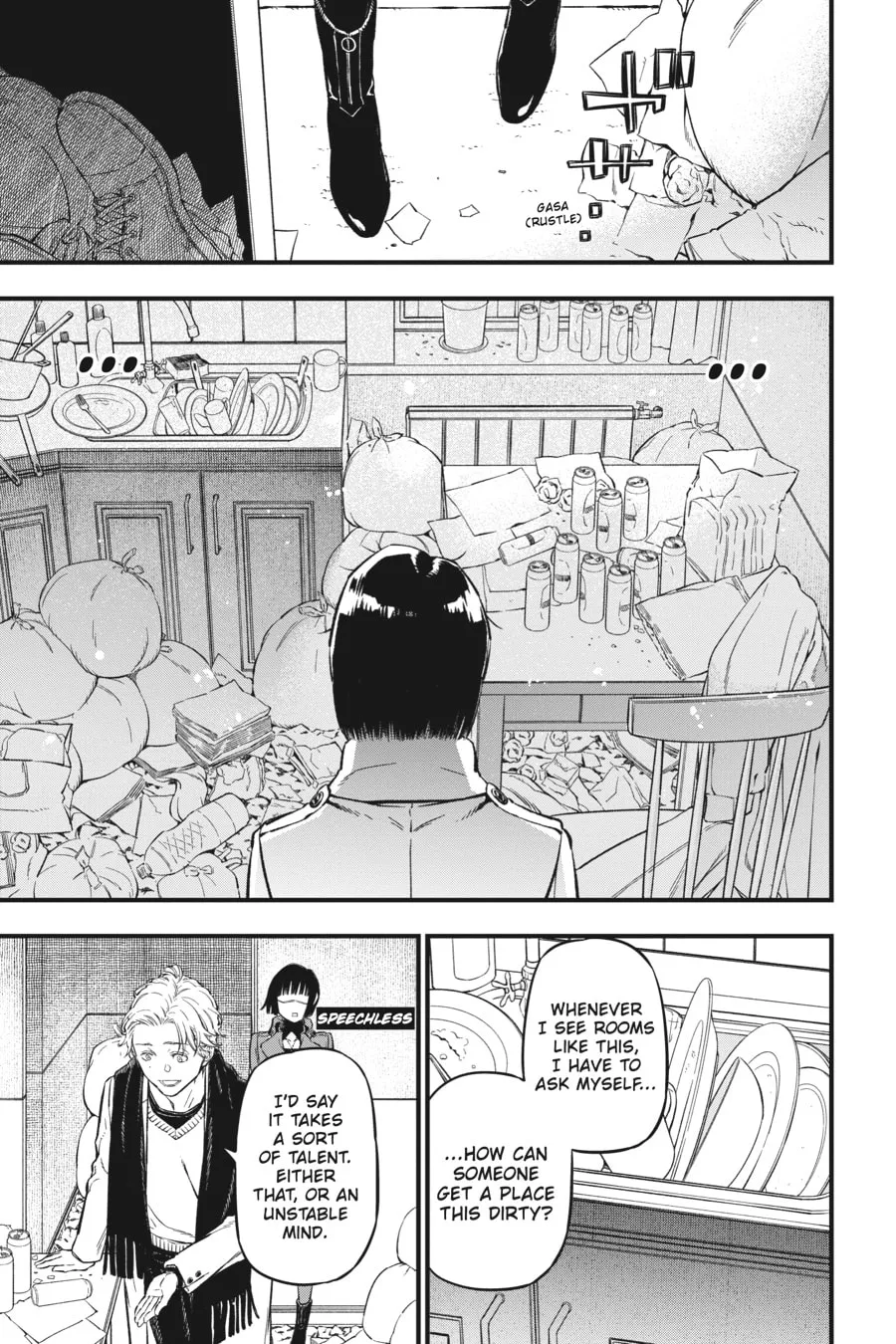 Your Forma Chapter 9 page 17 - 