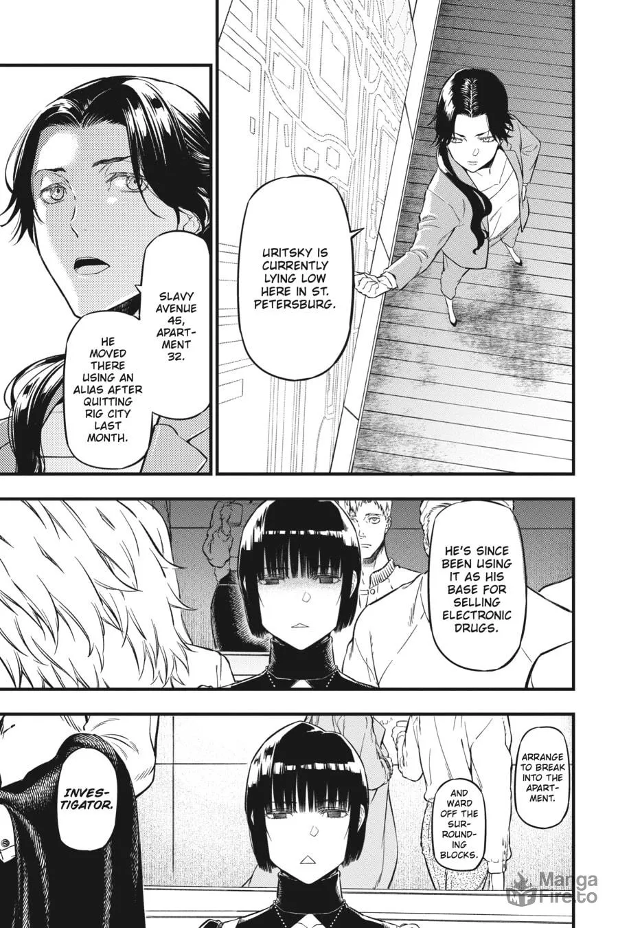 Your Forma Chapter 9 page 5 - 