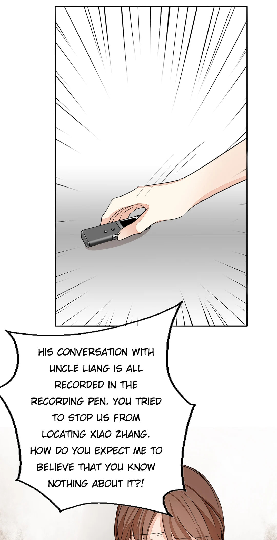 Your Fragrance Chapter 71 page 5 - 