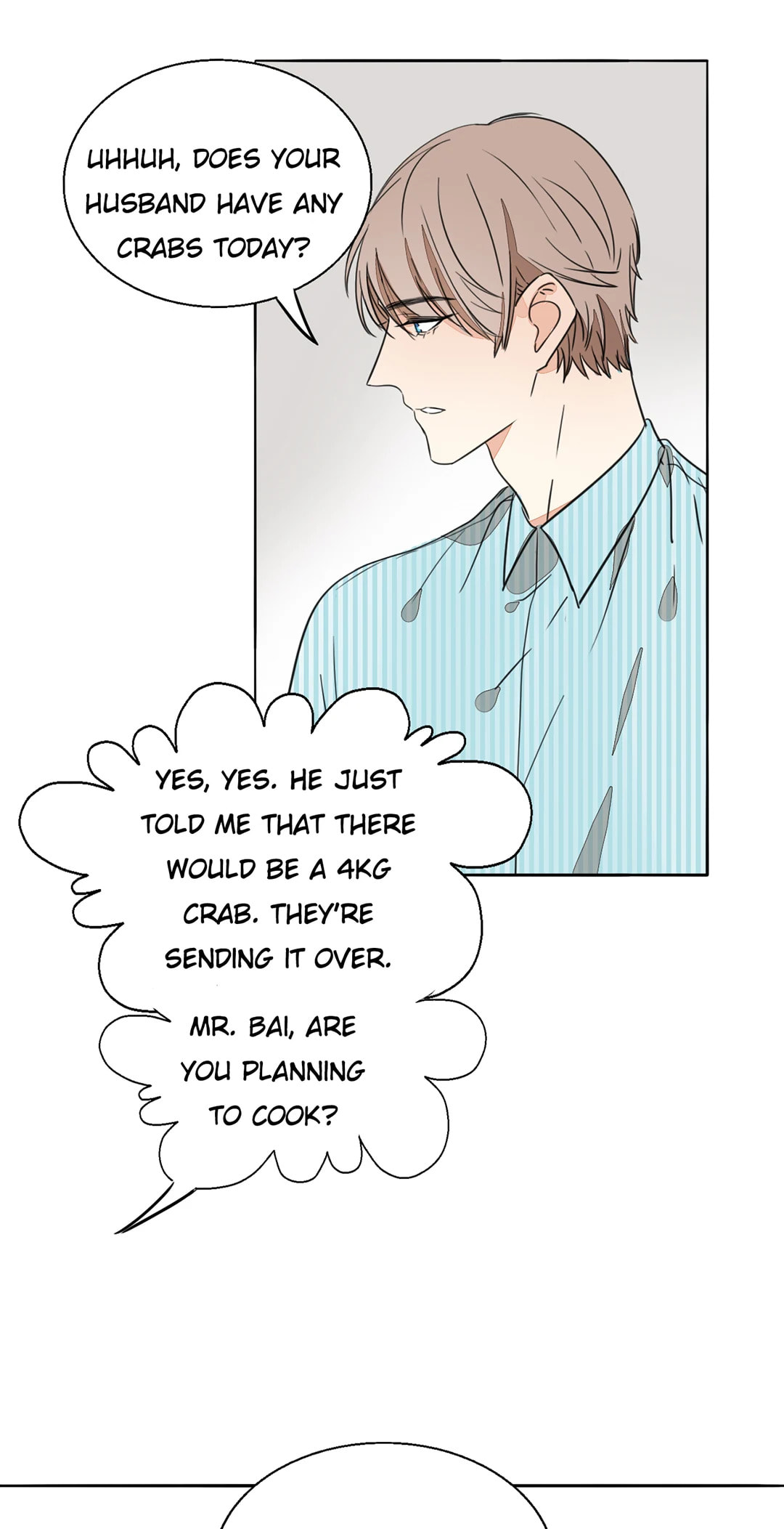 Your Fragrance Chapter 73 page 7 - 