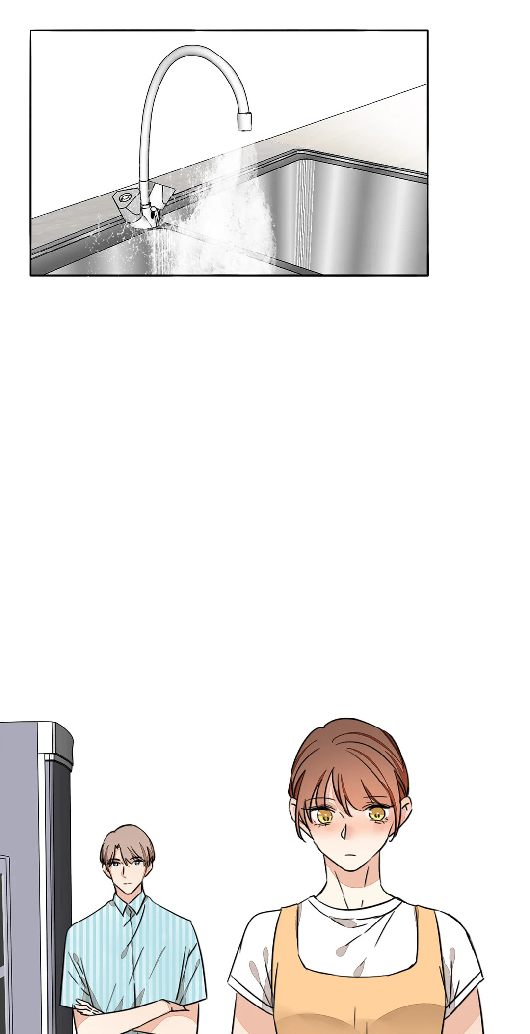 Your Fragrance Chapter 74 page 1 - 