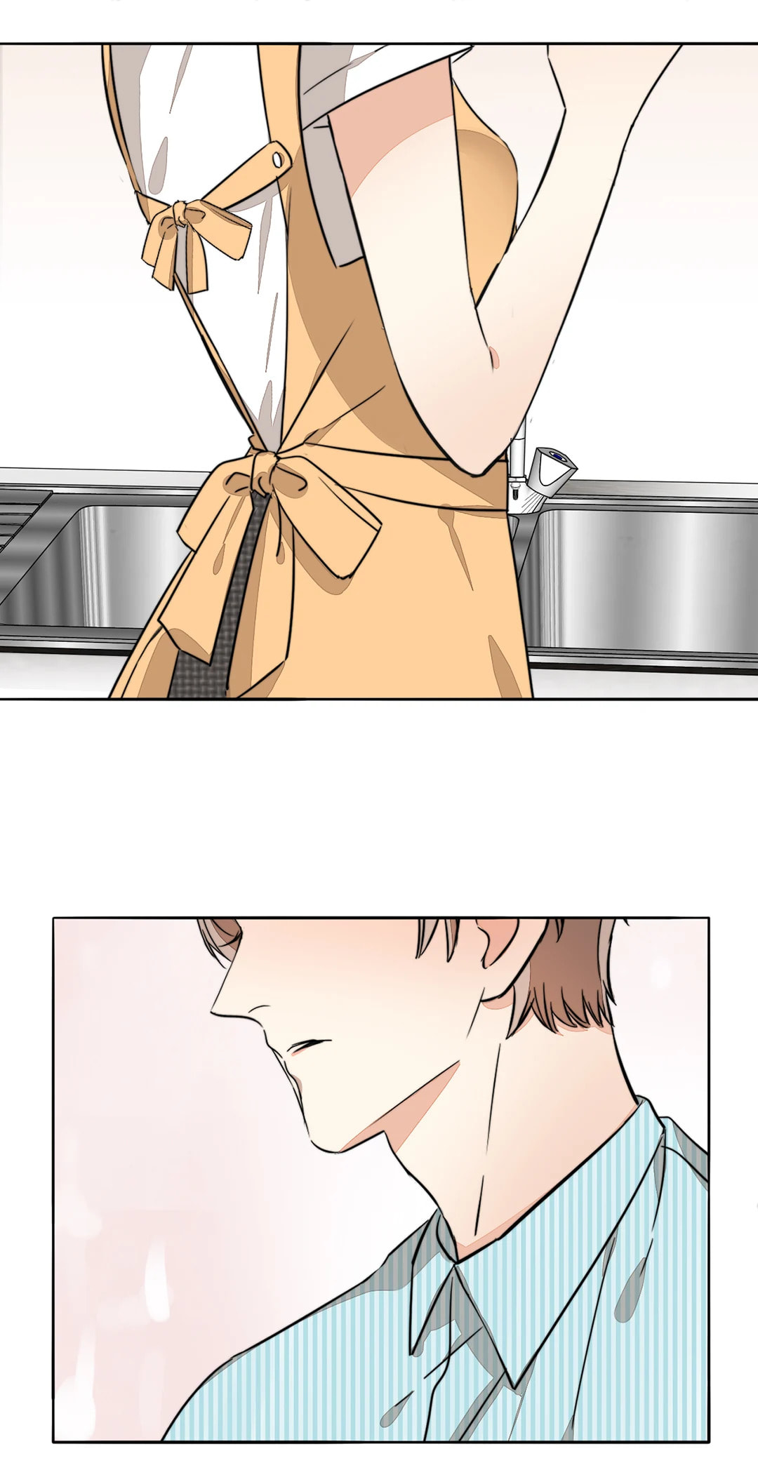 Your Fragrance Chapter 74 page 5 - 