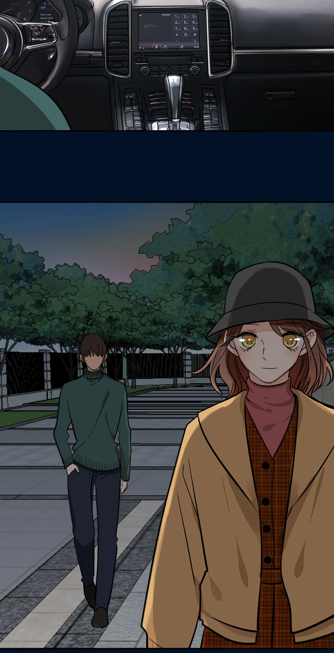 Your Fragrance Chapter 91 page 8 - 