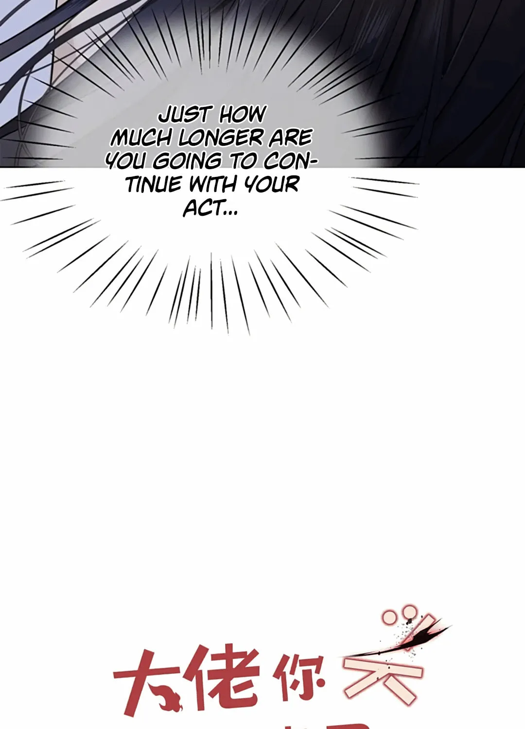 Your Head’s Fallen Off Again Chapter 1 page 46 - 
