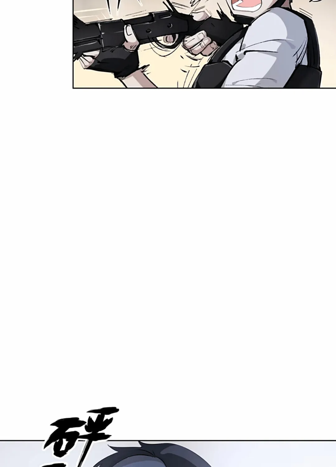 Your Head’s Fallen Off Again Chapter 1 page 69 - 
