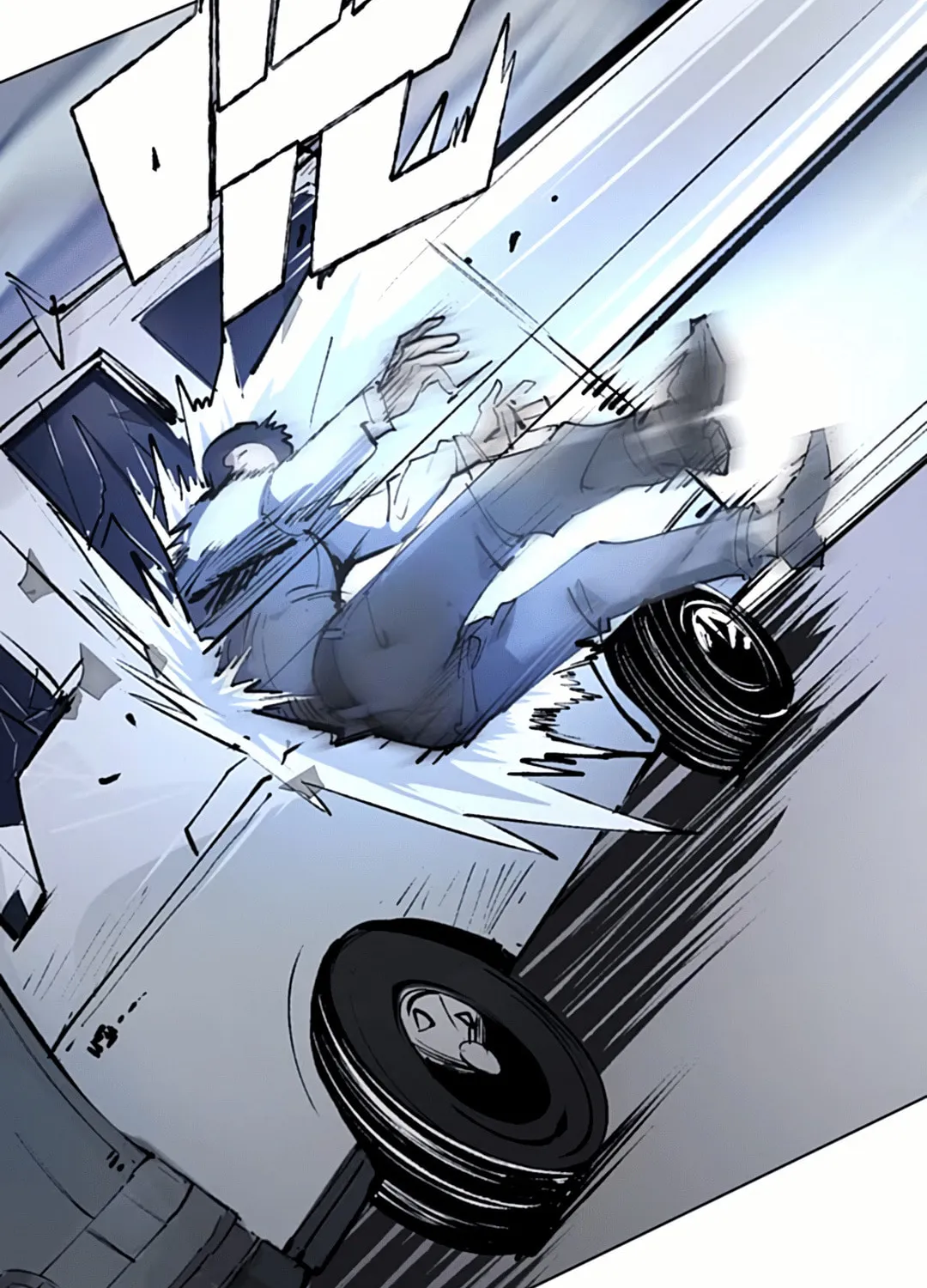 Your Head’s Fallen Off Again Chapter 1 page 81 - 