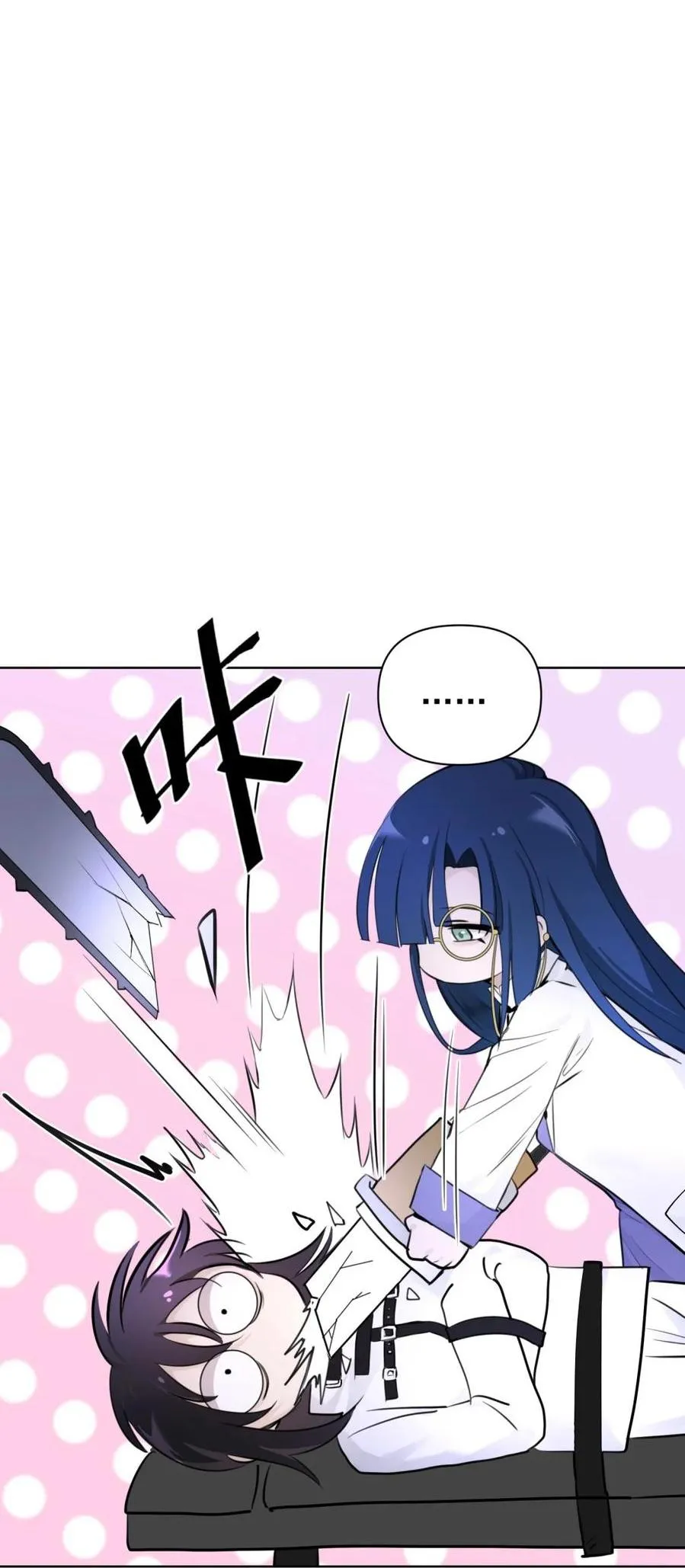 Your Head’s Fallen Off Again Chapter 10 page 16 - 
