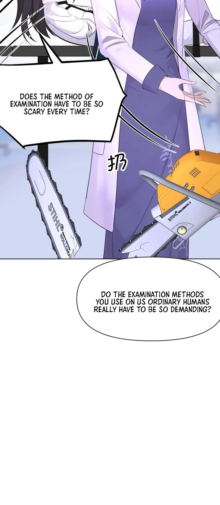 Your Head’s Fallen Off Again Chapter 10 page 18 - 