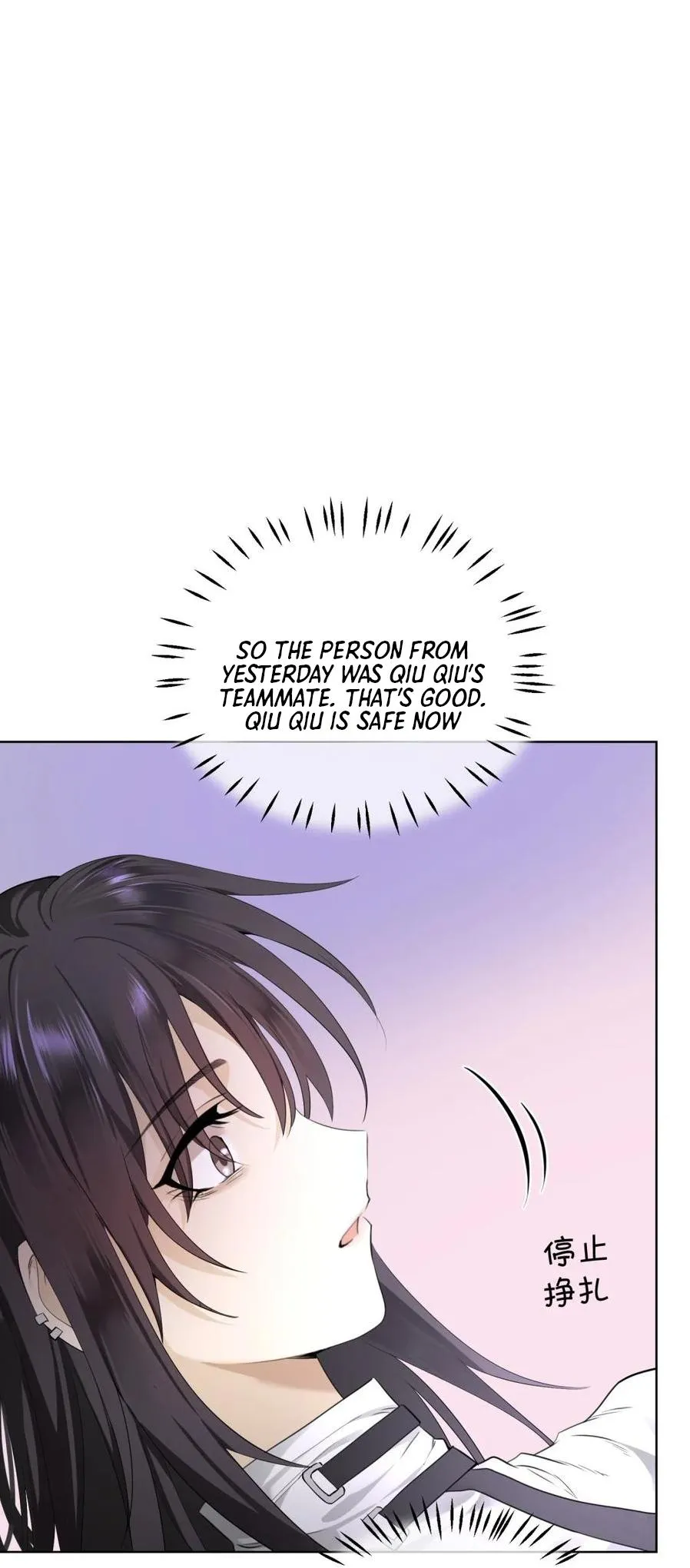 Your Head’s Fallen Off Again Chapter 10 page 7 - 