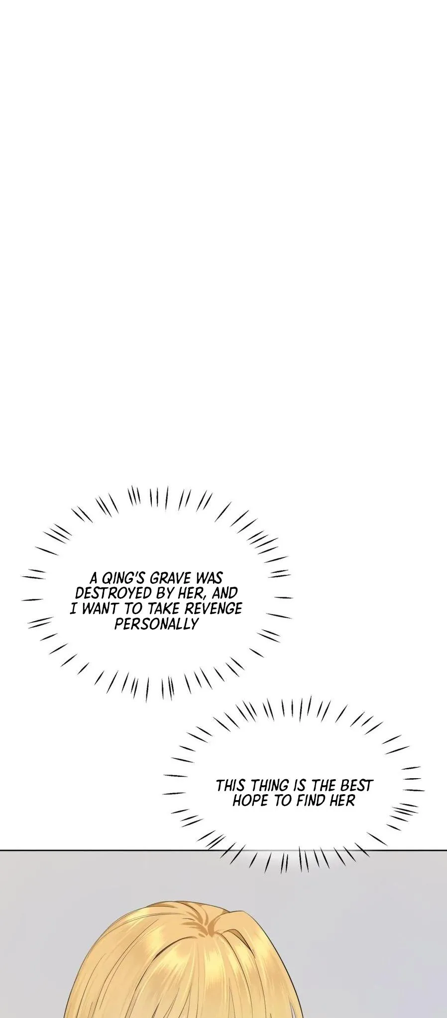 Your Head’s Fallen Off Again Chapter 11 page 6 - 