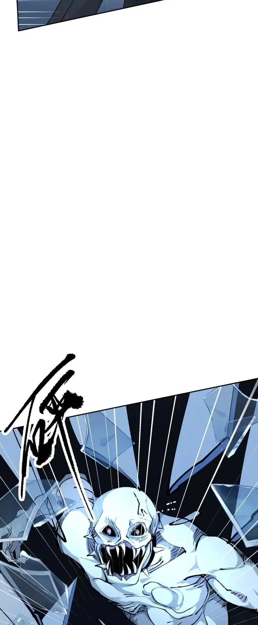 Your Head’s Fallen Off Again Chapter 12 page 19 - 