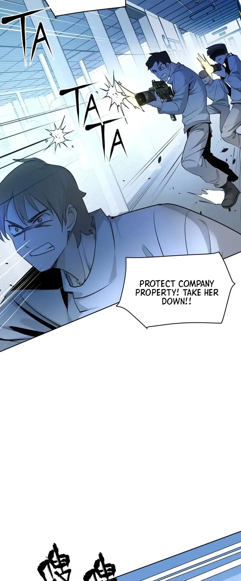 Your Head’s Fallen Off Again Chapter 12 page 4 - 