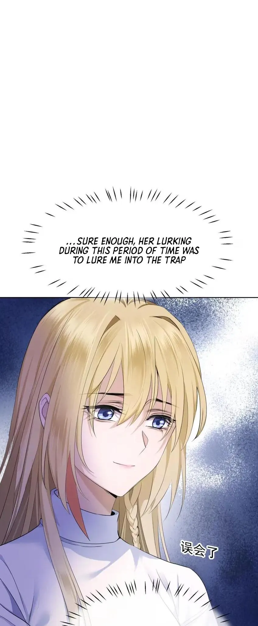 Your Head’s Fallen Off Again Chapter 12 page 39 - 
