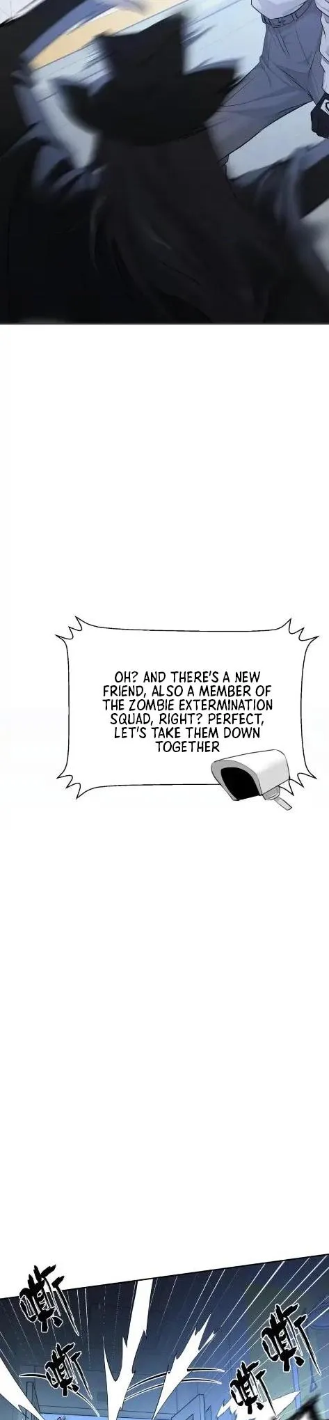Your Head’s Fallen Off Again Chapter 13 page 14 - 
