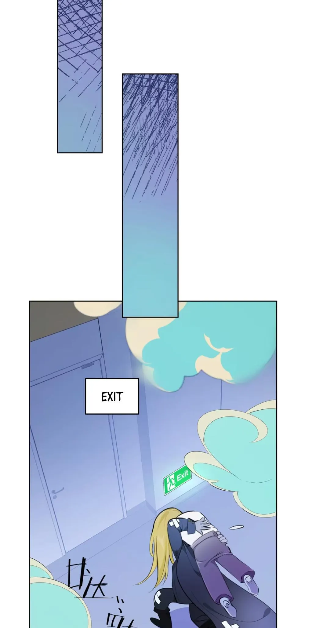 Your Head’s Fallen Off Again Chapter 14 page 12 - 