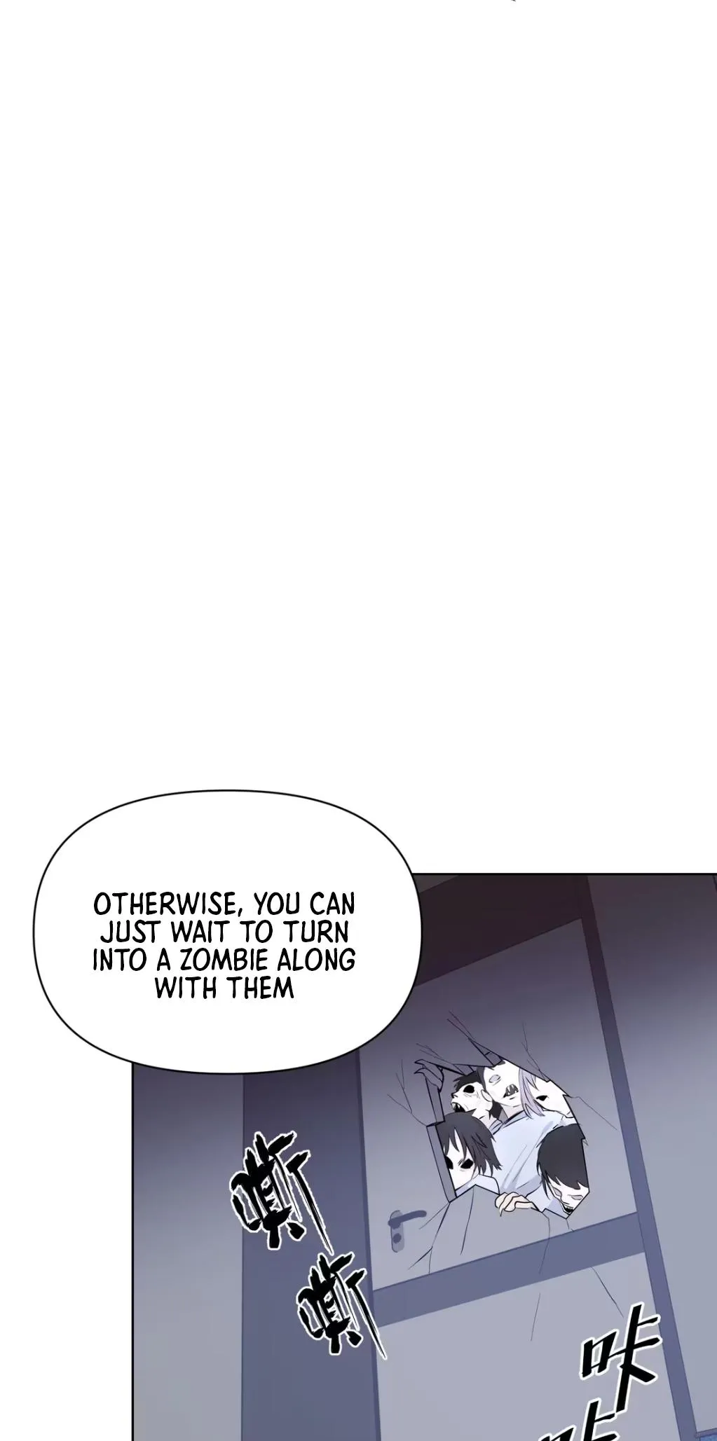 Your Head’s Fallen Off Again Chapter 14 page 26 - 