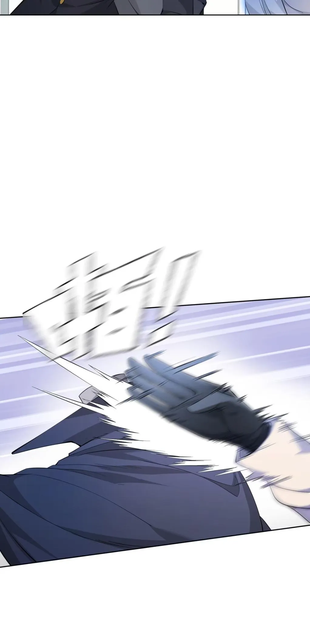 Your Head’s Fallen Off Again Chapter 14 page 37 - 