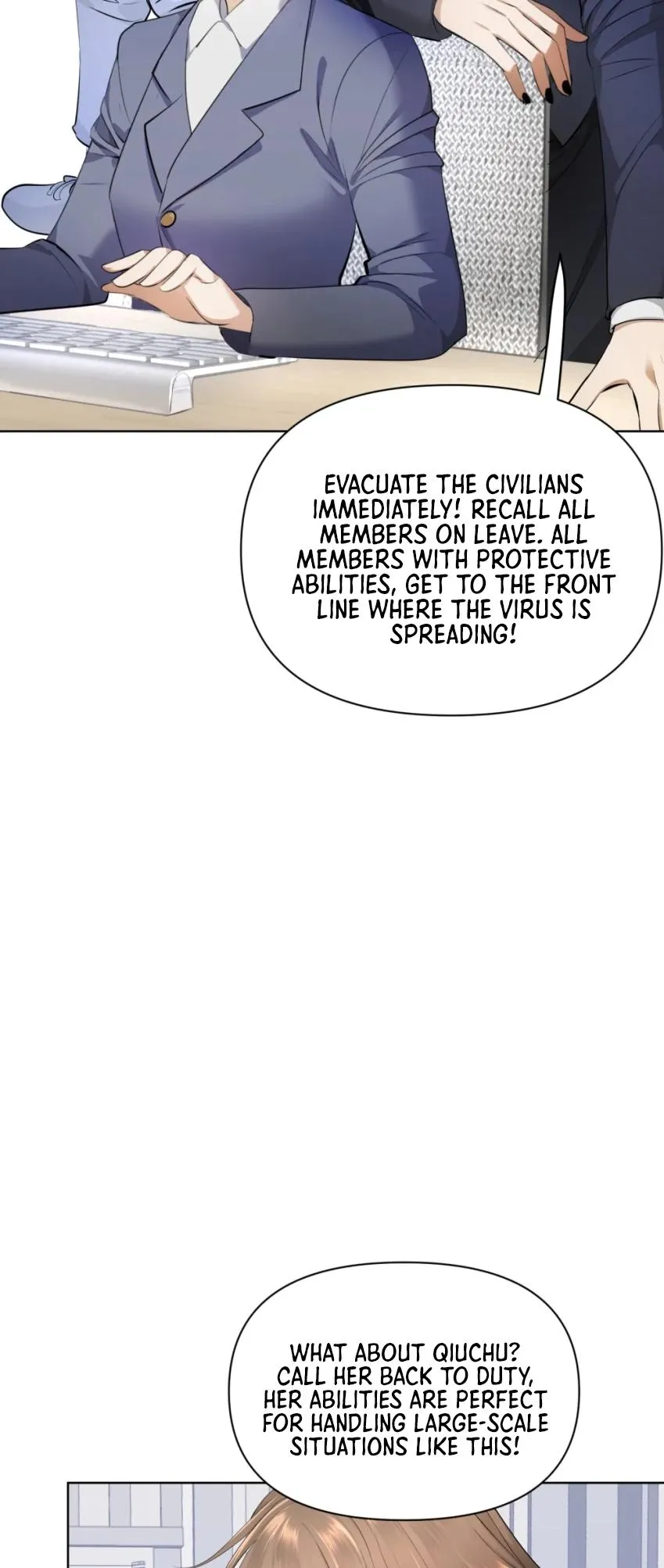 Your Head’s Fallen Off Again Chapter 15 page 16 - 