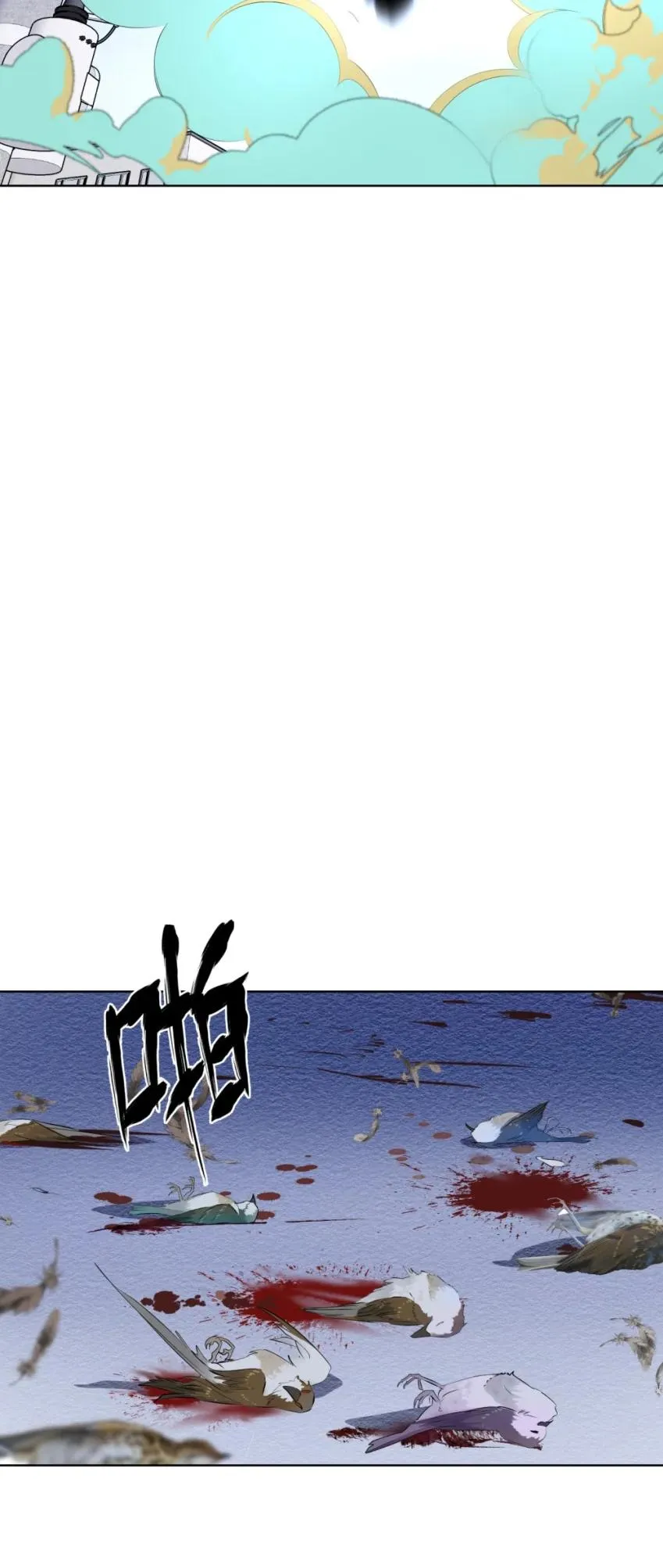 Your Head’s Fallen Off Again Chapter 15 page 4 - 