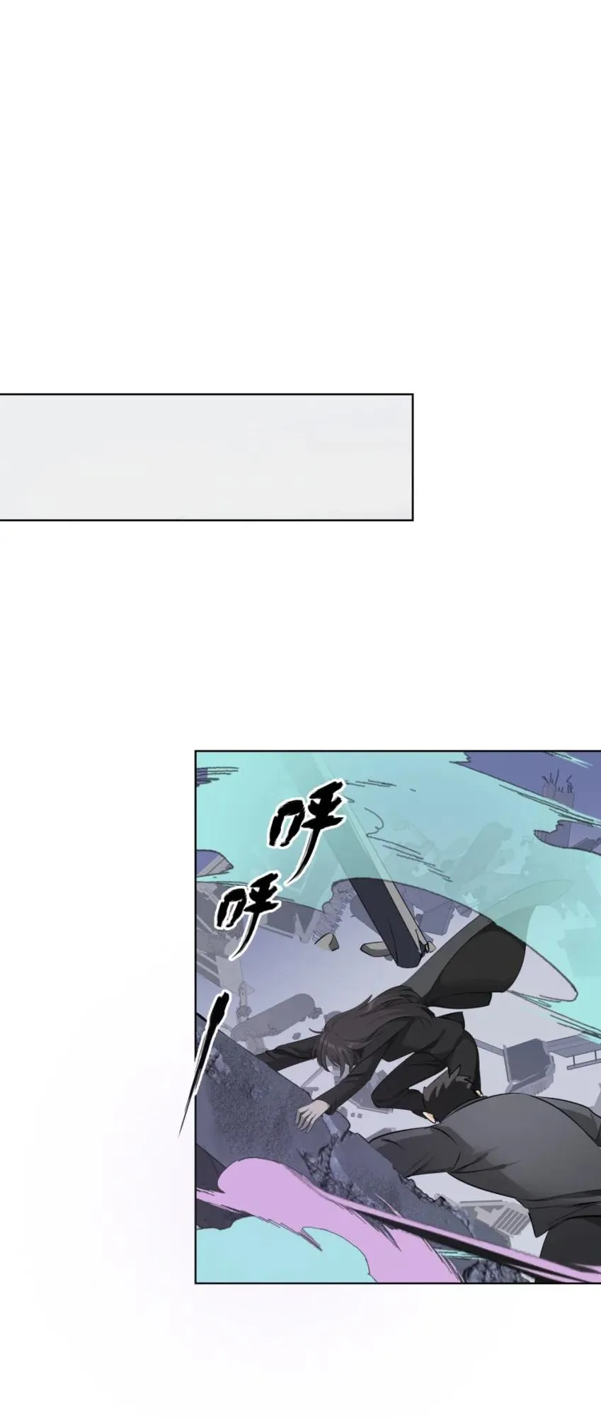 Your Head’s Fallen Off Again Chapter 15 page 37 - 