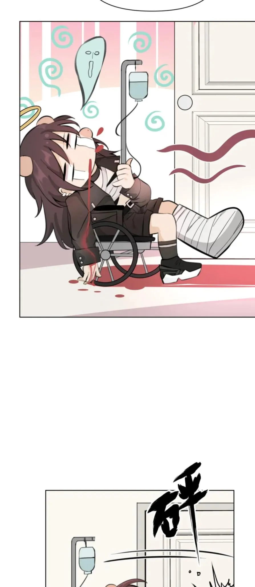 Your Head’s Fallen Off Again Chapter 18 page 36 - 