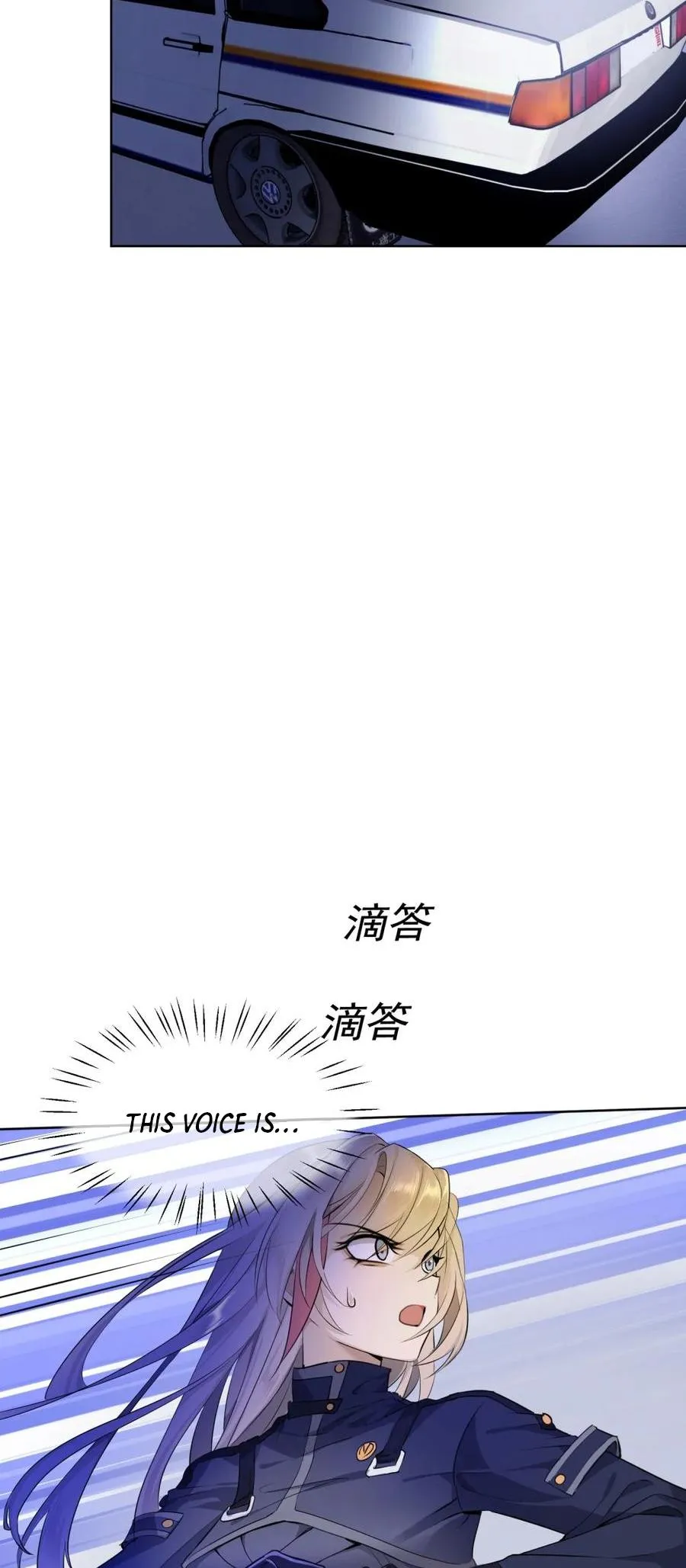 Your Head’s Fallen Off Again Chapter 2 page 32 - 