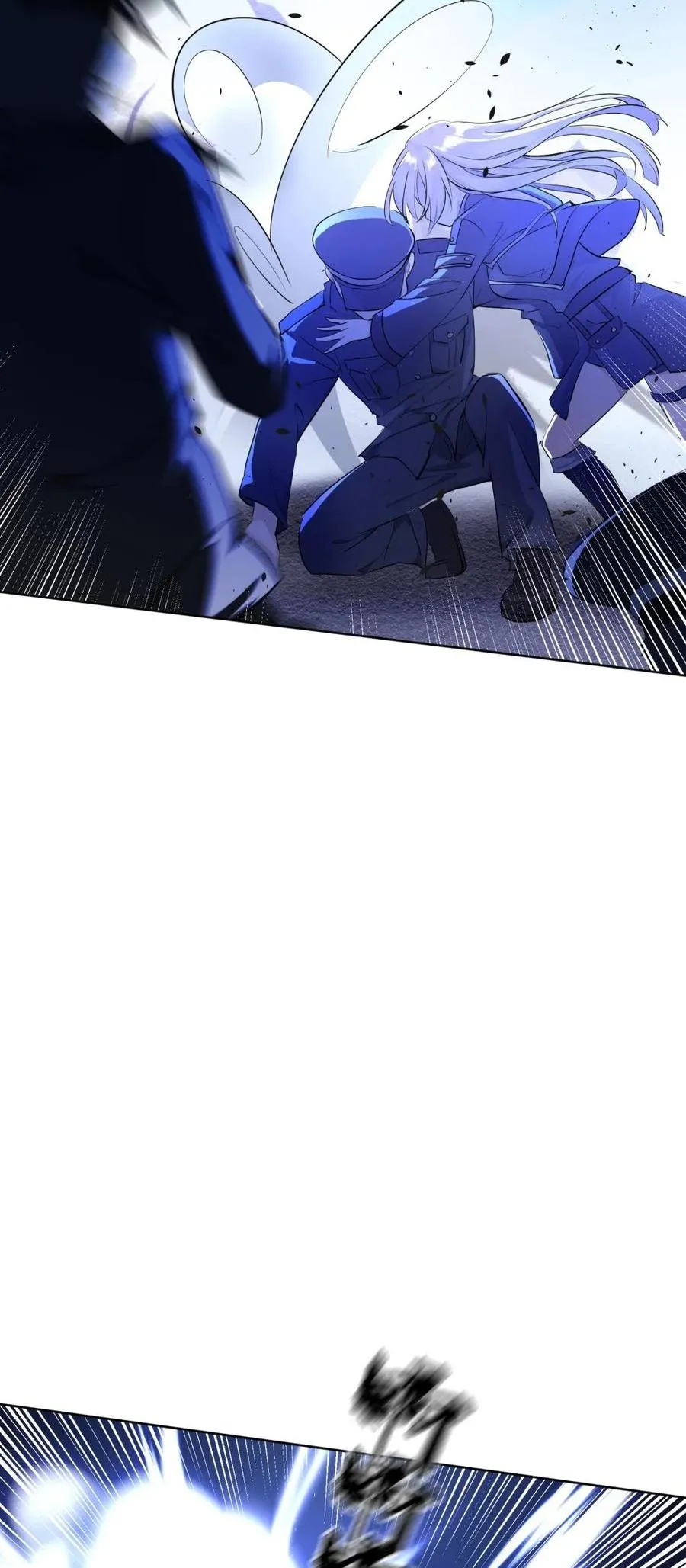 Your Head’s Fallen Off Again Chapter 2 page 35 - 