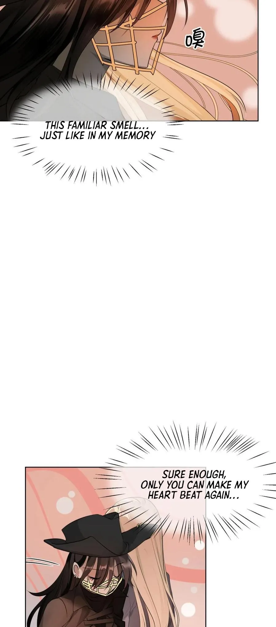 Your Head’s Fallen Off Again Chapter 2 page 5 - 