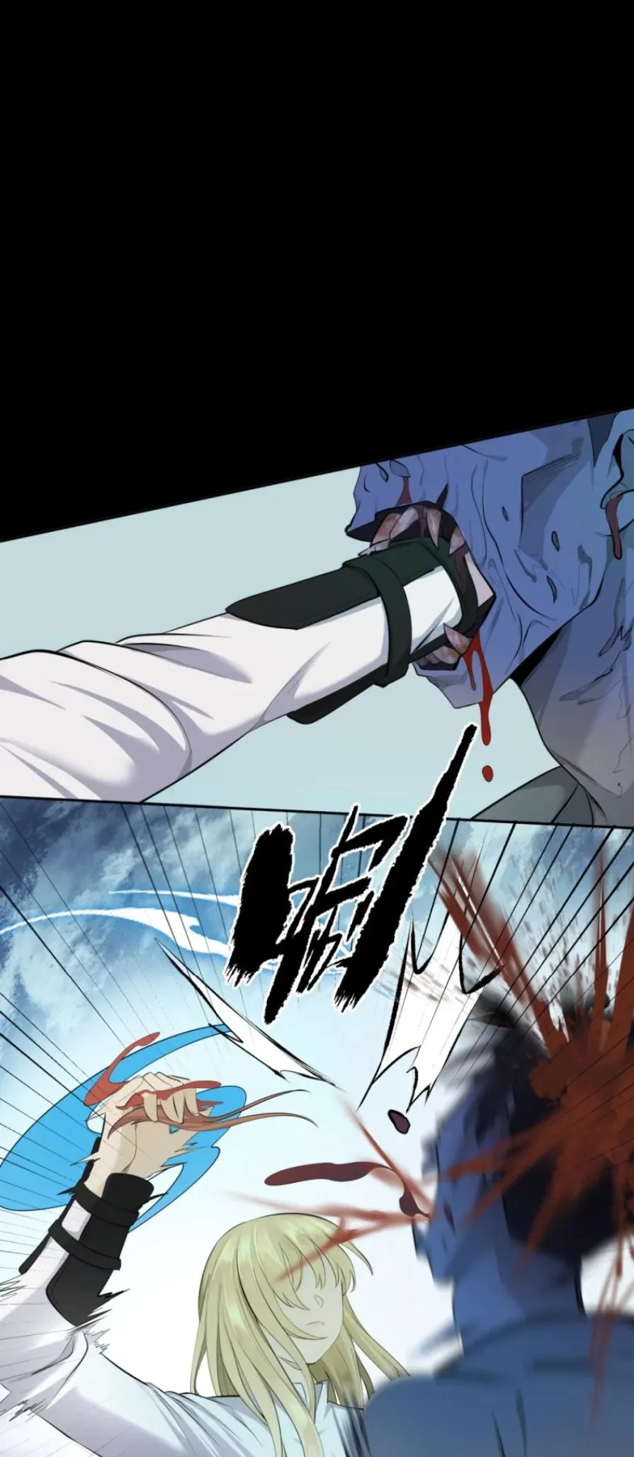 Your Head’s Fallen Off Again Chapter 21 page 19 - 