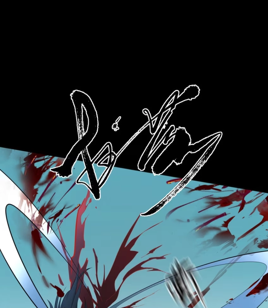 Your Head’s Fallen Off Again Chapter 22 page 51 - 