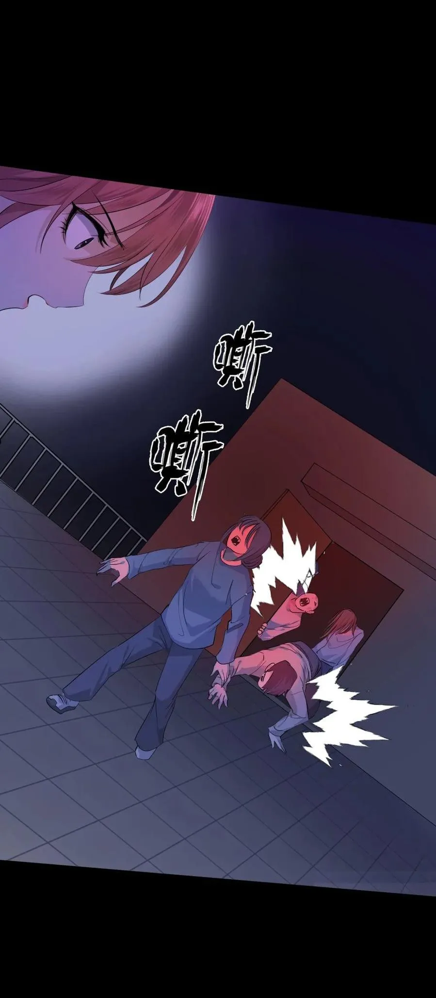 Your Head’s Fallen Off Again Chapter 3 page 26 - 