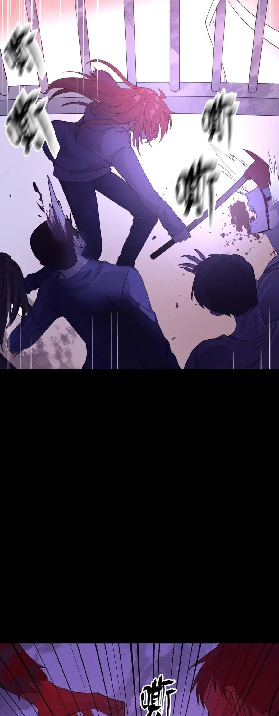 Your Head’s Fallen Off Again Chapter 3 page 31 - 