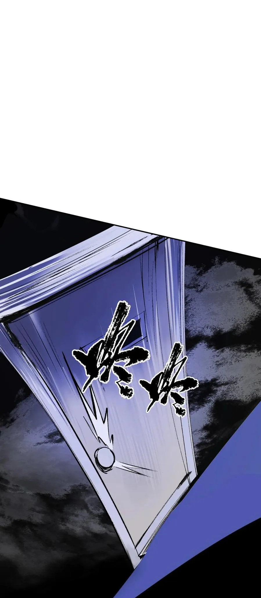 Your Head’s Fallen Off Again Chapter 4 page 36 - 