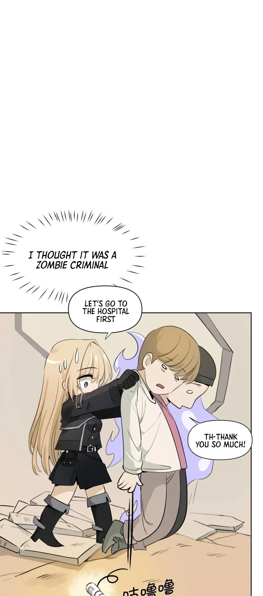 Your Head’s Fallen Off Again Chapter 5 page 14 - 